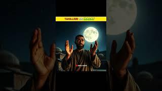 Tahajjud Me Allah Ka Ibadat ⭕#SerajVoice #Tahajjud #IslamicShorts #QuranQuotes #AllahSeMohabbat