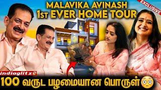 என் அப்பா செதுக்குன வீடு இது  - Malavika Avinash 1st Ever Home Tour 