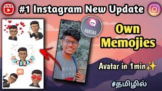 Own Avatar Sticker in Instagram || Instagram New Update in Tamil || Editing Tutorial | Paul Thoughts