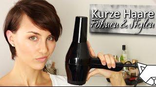 Kurze Haare/Pixie | Föhnen & Stylen