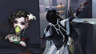 Identity V | I DON'T KNOW HOW TO TITLE THIS VIDEO IT'S A BASIC RANK MATCH HI | PC Geisha Rank