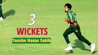 Tanzim Hasan Sakib 3 Wickets Taken Against Afghanistan | Emerging Asia Cup 2023| Ban vs Afg