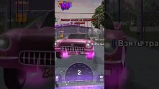 МАТРЕШКА РП - MATRESHKA RP, CRMP MOBILE GTA #shorts #матрешкарп #матрешка