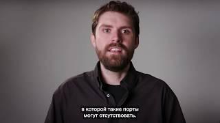Видео обзор LaCie DJI Copilot