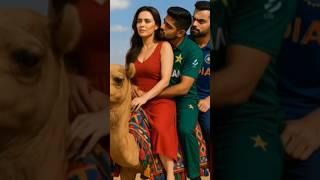 Babar Azam Virat Kohli pretty Zinta 