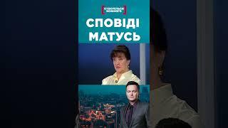 "Там у тебе по 3-4 чоловіки" #касаетсякаждого #данилевич