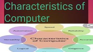 #Computer Characteristics# #by eschool Online#