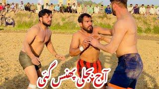 NEW KABADDI MATCH | REHMAN BIJLI VS HERA BHATTI KABADDI | BIJLI NEW KABADDI | PAKISTAN MAX