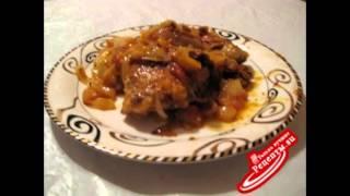 Курица с курагой рецепт