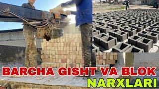 ПИШКАН ГИШТ, ШЛАКА БЛОК, ПЕНОБЛОК, ХОМ ГИШТ НАРХЛАРИ