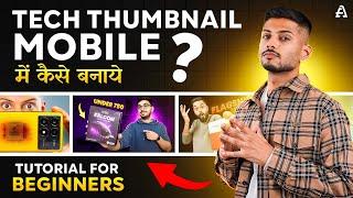 How to Make TECH Thumbnail With Glow Effect on Android?