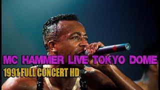 MC Hammer Live Tokyo Dome 1991 (Full Concert HD)