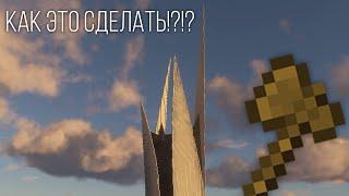 Секретные фишки из WorldEdit в Minecraft