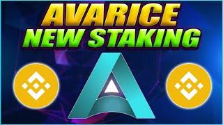 AVARICE THE NEXT BIGGEST DEFI PROJECT - HOW TO STAKE & AUCTION ON AVARICE