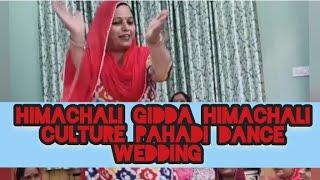 Himachali gidda Himachali culture pahadi dance on wedding