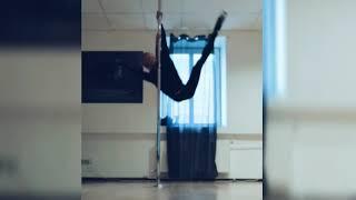 Julia Pajula: Pole Dance & Fitness Studio