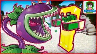 Майнкрафт напал на растение против зомби смотреть Minecraft Plants vs zombie От Фаника 3