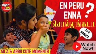 En Peru Enna சொல்லுங்கடா ? | Sanjiev&Alya | Exclusive Video