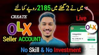 Earn 2000 in 2 hours By OLX