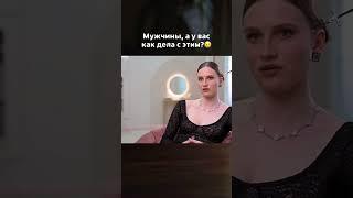 Список побед Железновой