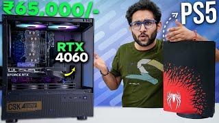 Rs.65,000/- Ultimate Console Killer Gaming PC Build