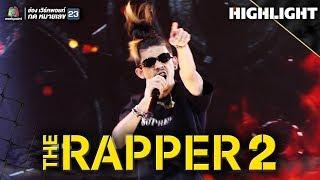 เนม NAME MT | Audition | THE RAPPER 2