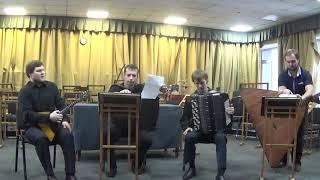 Квартет - Голоскоков Н., Гурский И., Павлов А., Черепанов Е.