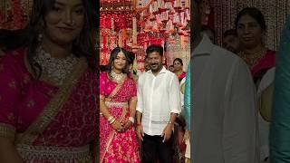 Cm Revanth Reddy Attend Malla Reddy Grand Daughter wedding #cmrevanthreddy#mallareddy #youtubeshorts