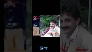 Pakhtoon Yaar I Pir Habib Shah HERO OF KOHAT Kohat Famous Personality