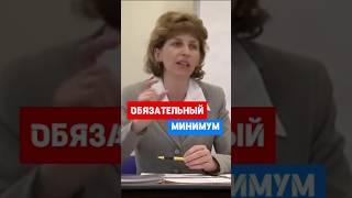 С чего надо начинать охрану труда на предприятии #hr #кадры #трудовоеправо