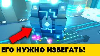 ВОТ ПРАВИЛЬНЫЙ СПОСОБ фарма техно коинов в Пет Симулятор Х -  Roblox Pet Simulator X