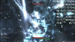 Skyrim Requiem for a Balance (100/100) Харкон