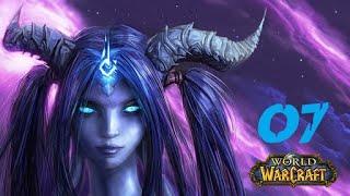 Прохождение World Of Warcraft за ДРЕНЕЯ #7 Остров КРОВАВОЙ ДЫМКИ