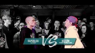 RAPUBLICK vs МЭЛЛИ [БСФ] - GRIMETIME BATTLE FROM SIBERIA |БАТТЛ РЭП 140 BPM |GRIME БАТЛ 140 БПМ