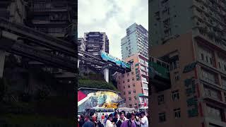  Train through building in Liziba station FULL VIDEO 
