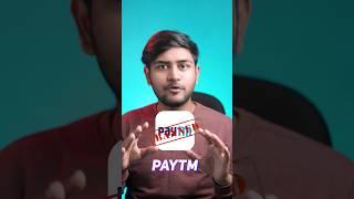 On 29 February - Paytm Banned! 