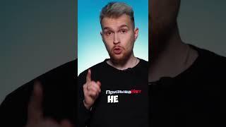 Призывник вырезал желчный пузырь, чтобы не служить в армии #shorts