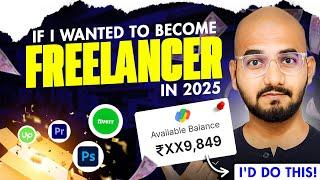 I Made ₹XX9,849 from Freelancing in 2024 – Here’s How You Can Too in 2025 | in Tamil | Thoufiq M