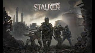 Стрим Stalker Online (Stay Out). МСК. Фармлю в окресностях.