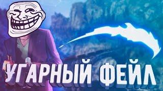 СЛИВ ЛИДЕРКИ ПРЕЗИДЕНТА | УГАРНЫЙ ФЭЙЛ