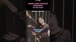 MISAMO JAPAN SHOWCASE “Masterpiece” "Do Not Touch"