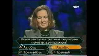 О, счастливчик!-13 апреля 2000(HD)