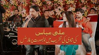 Ali Abbas | Wedding Event 2021 | Live Singing 2021 | New Songs 2021 |