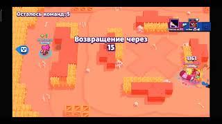 Ваня  бро пор