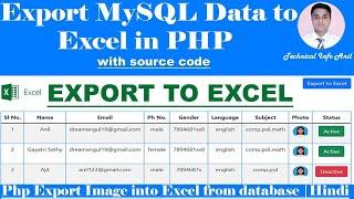 EXPORT DATA  TO EXCEL IN PHP |HINDI