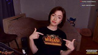 Препатч WoW Cataclysm Classic наступил! | World of Warcraft