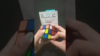 easy trick #viral #cubers #rubikscube #cubing #cubes #lego #speedcuber #puzzle #trick