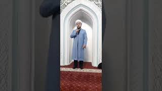 Алишер қоридомла Абдулфаттоҳ. намоздан кейинги зикрлар