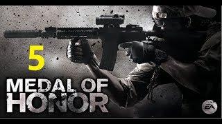 MEDAL of HONOR. прохождение - 5. Долина Шахи-Кот. Специалист Данте Адамс.