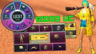 КРУТИМ 2 РУЛЕТКИ LUCKY SPIN НА 12000 UC + НОВЫЙ КОСТЮМ В PUBG MOBILE !